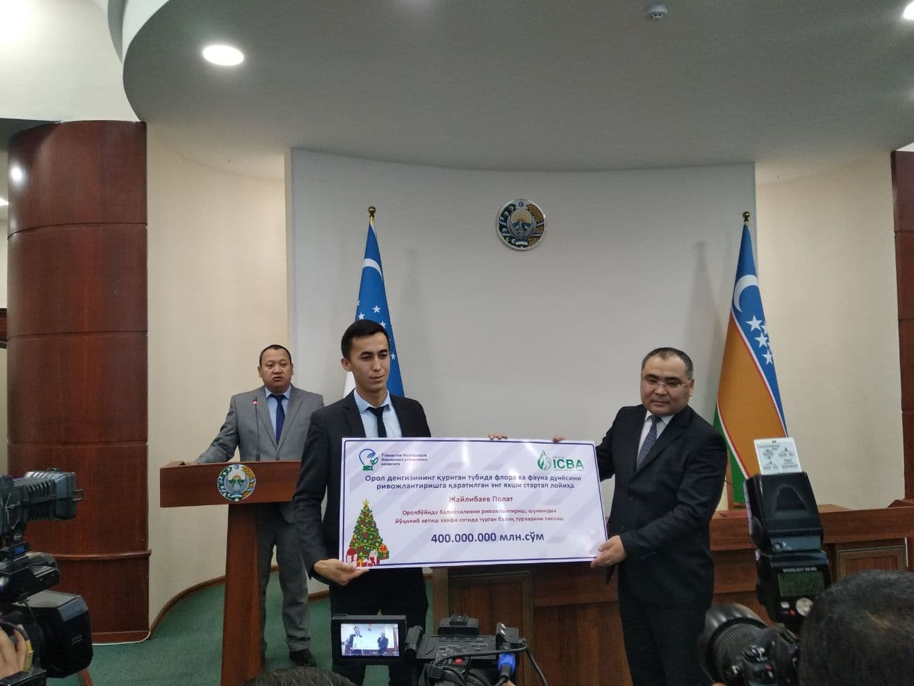 Победителям «Конкурса инновационных стартап-проектов на засоленных землях Приаралья» в Каракалпакстане вручены сертификаты