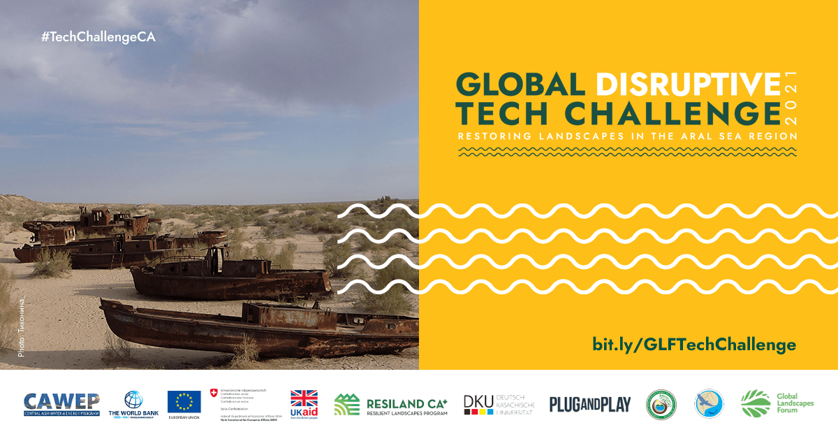 Инновационные планы восстановления региона Аральского моря объявлены на Global Disruptive Tech Challenge 2021