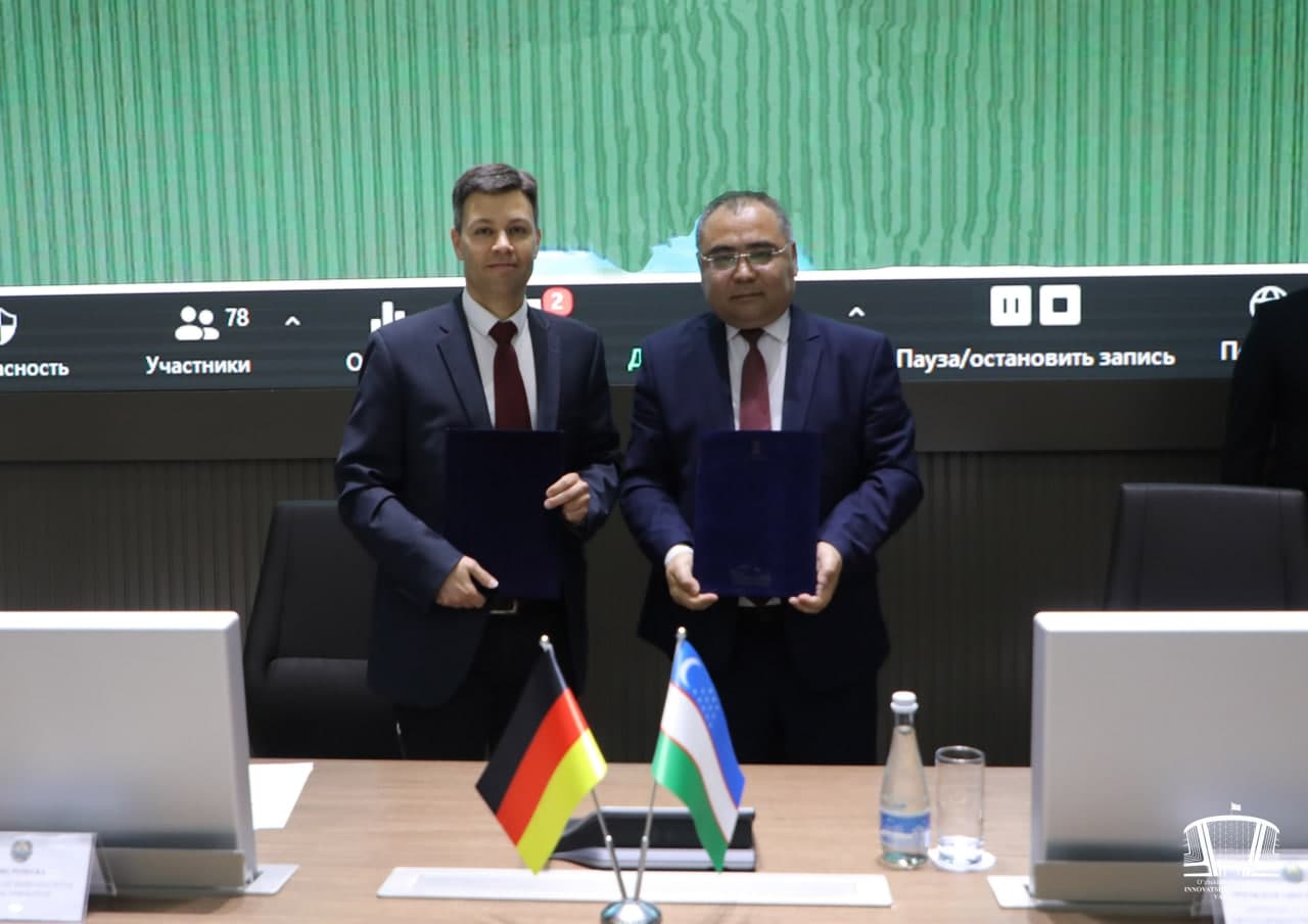 Дан старт проекту «Современные инновационные центры – 2022»