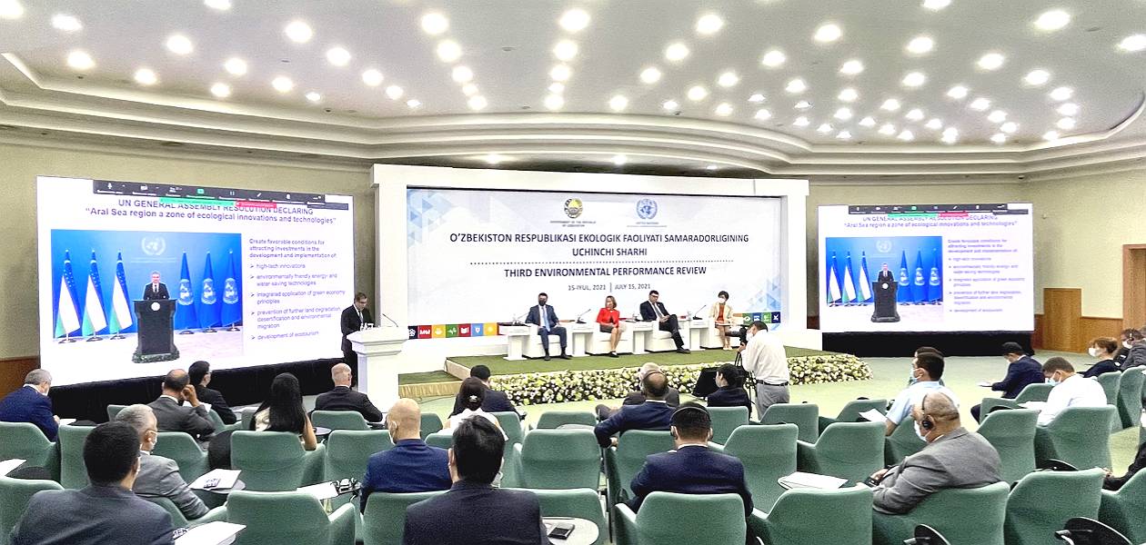 Представлен третий Обзор результативности экологической деятельности Республики Узбекистан