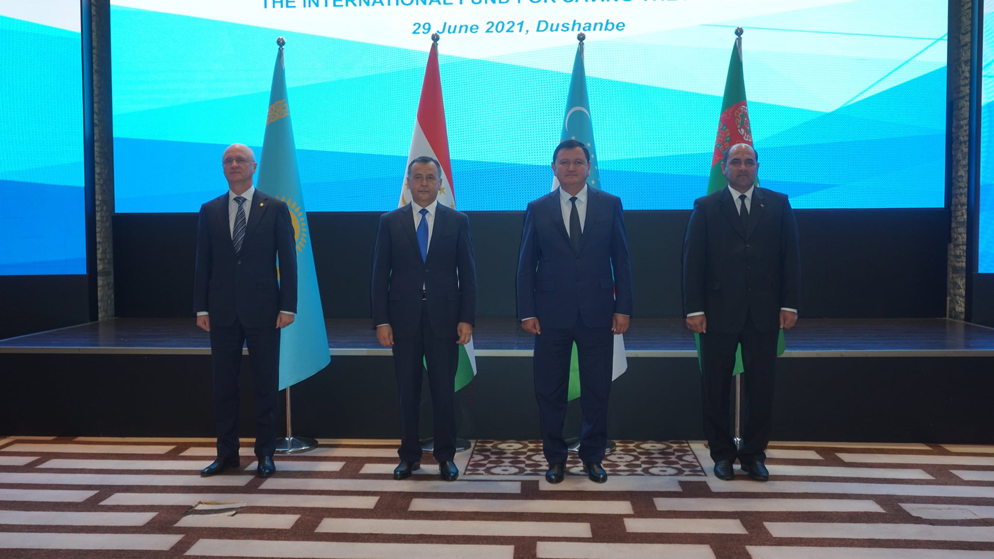 Утверждена четвертая Программа действий по оказанию помощи странам бассейна Аральского моря (ПБАМ-4)