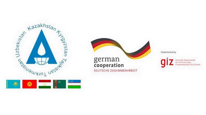 Подписан Меморандум о сотрудничестве между МКУР и Германским обществом по международному сотрудничеству