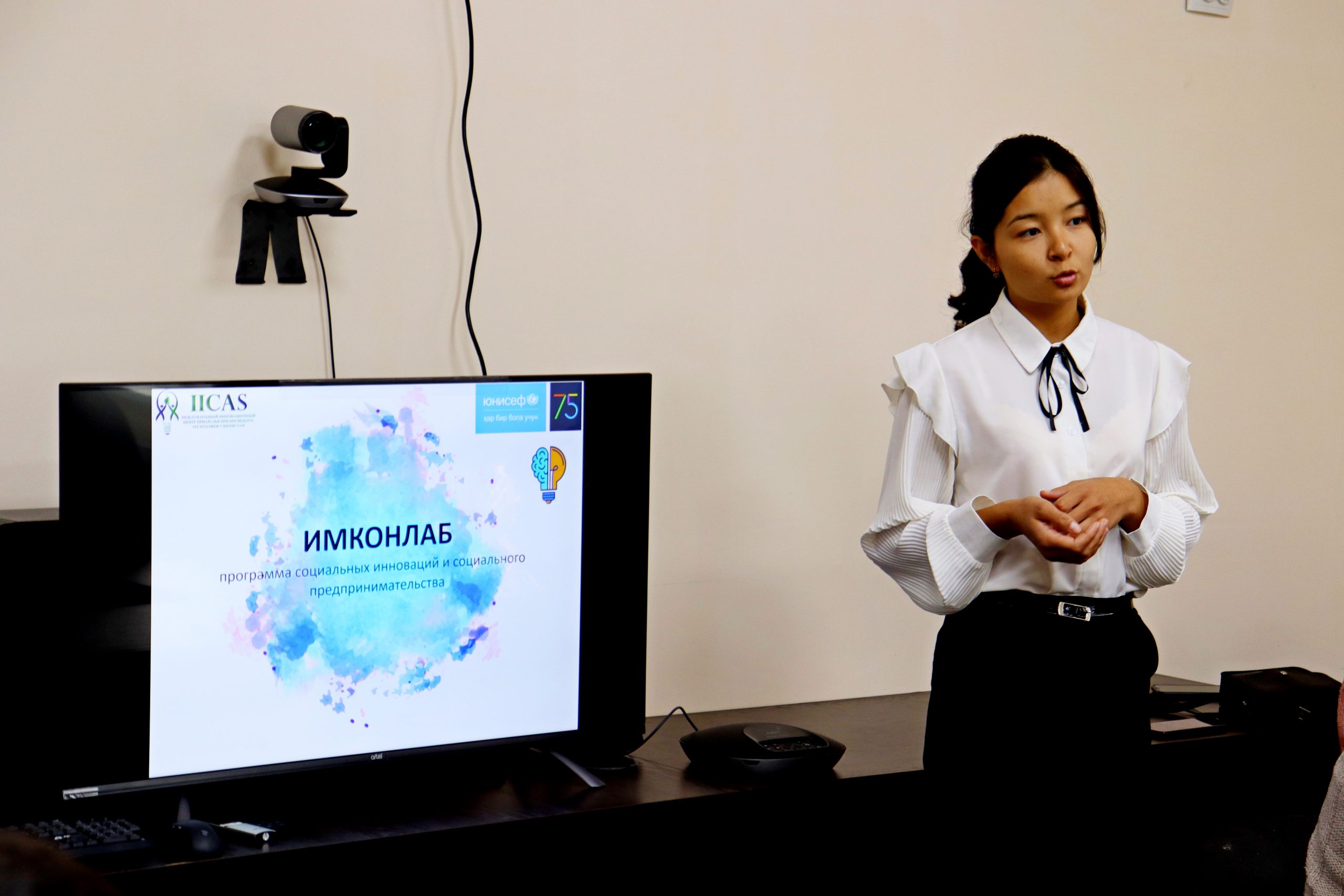 Мониторинг наиболее перспективных проектов ImkonLab