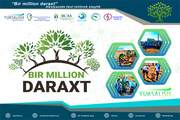 «Яшил макон» умуммиллий лойиҳаси доирасида «1 миллион дарахт» акцияси ўтказилмоқда