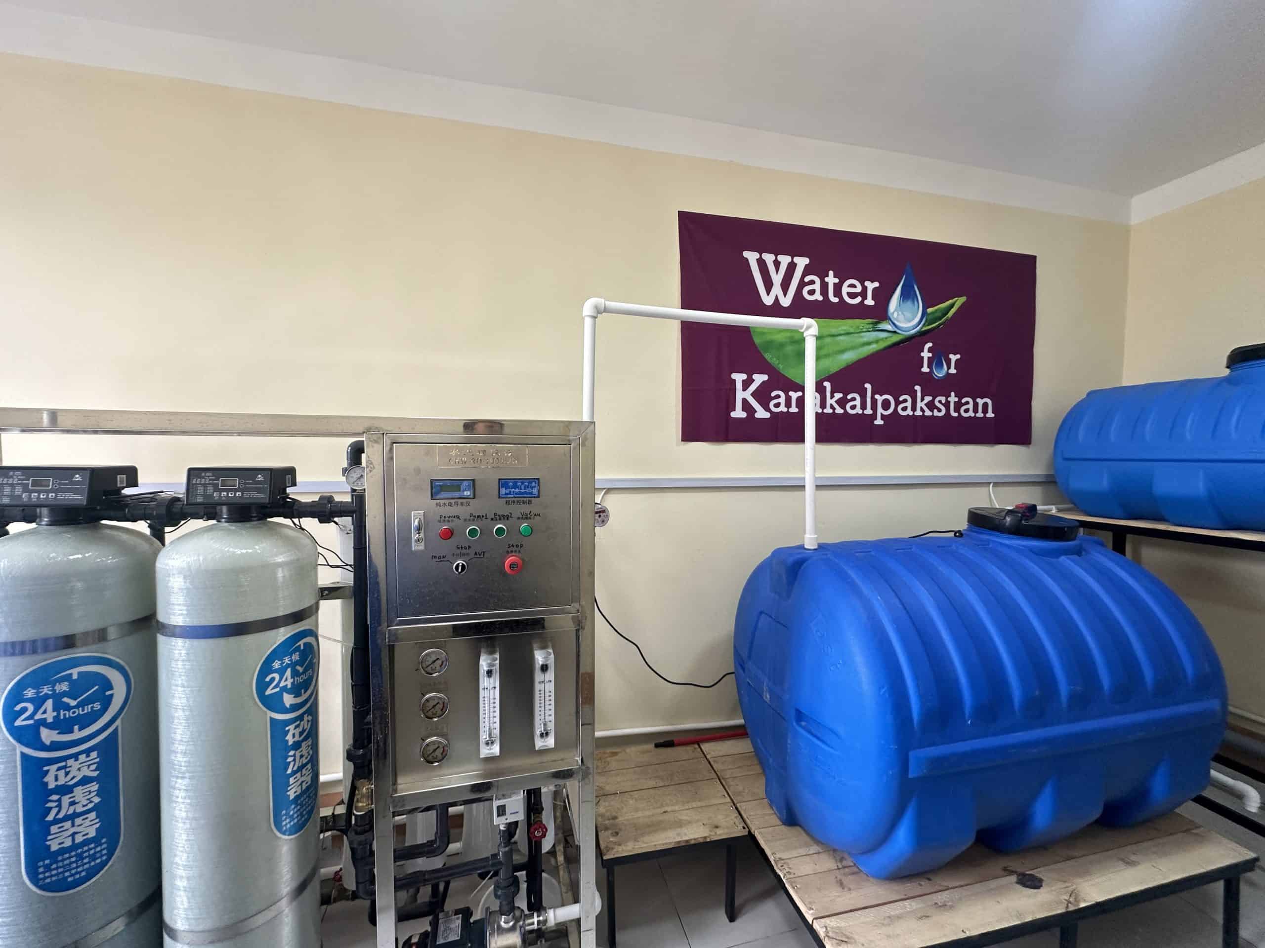 Чистая вода для будущего поколения: в школах №12 и №15 Тахиаташского района установлены современные водоочистные станции