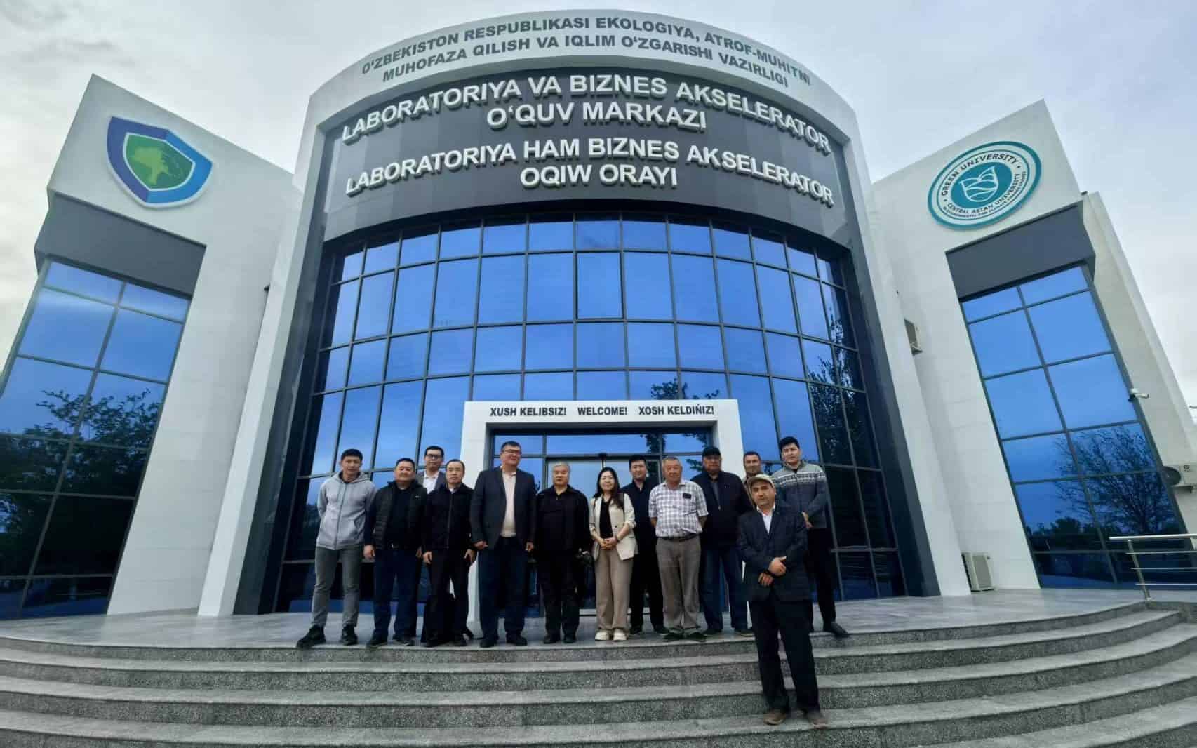 Укрепление научно-исследовательского сотрудничества