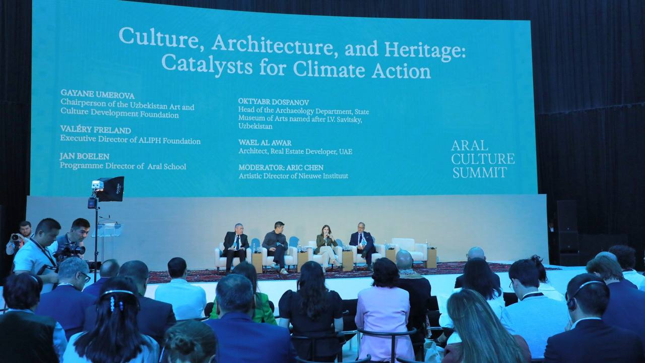 Аральский культурный саммит — инициатива, объединяющая искусство, науку и культуру ради устойчивого развития Приаралья.