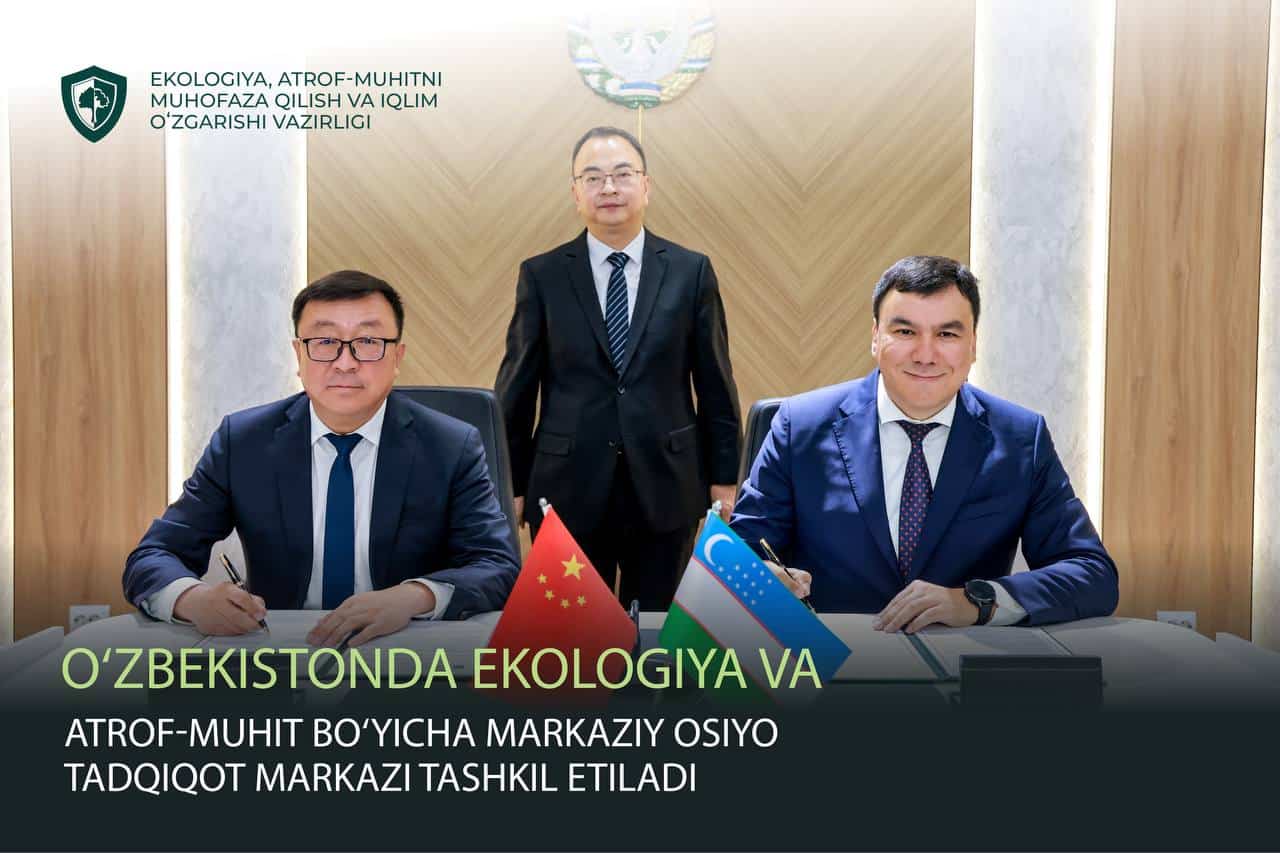 Central Asian Research Center for Ecology and Environment to be established in Uzbekistan