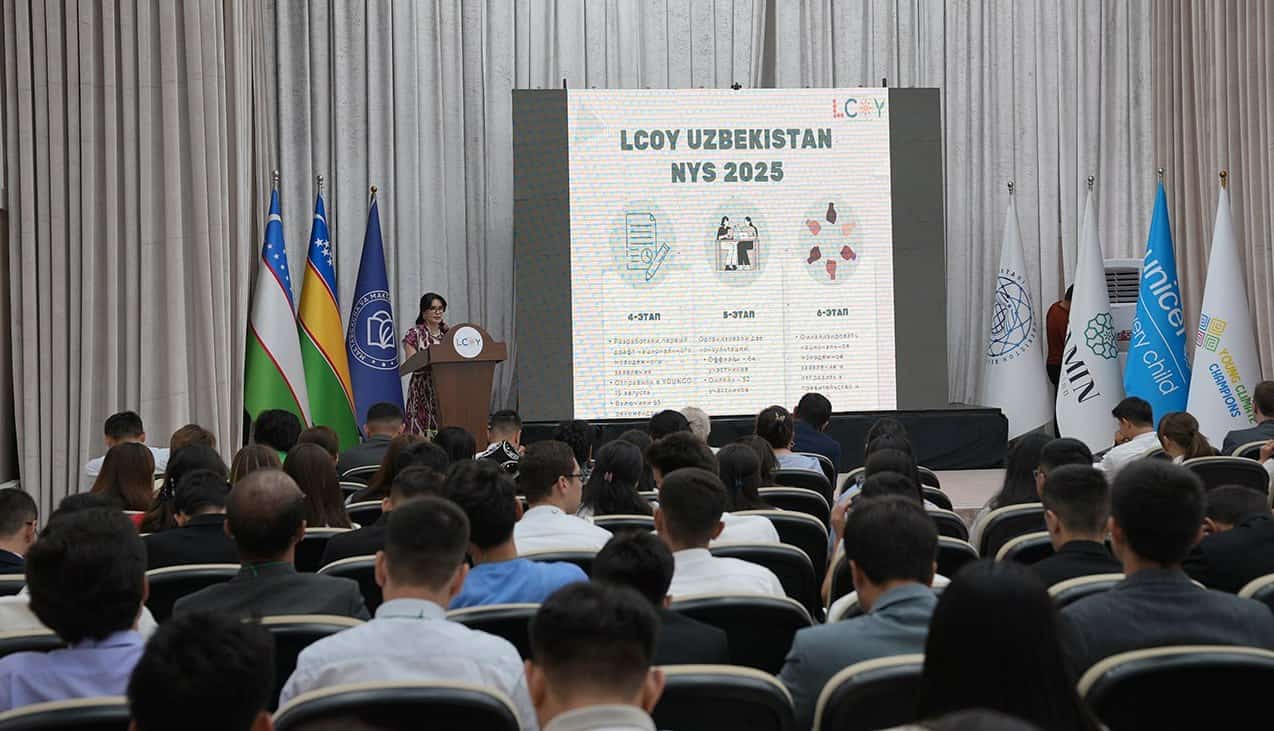 Первая Локальная конференция молодёжи (LCOY) в Узбекистане: экопросвещение, инновации и зелёные инициативы