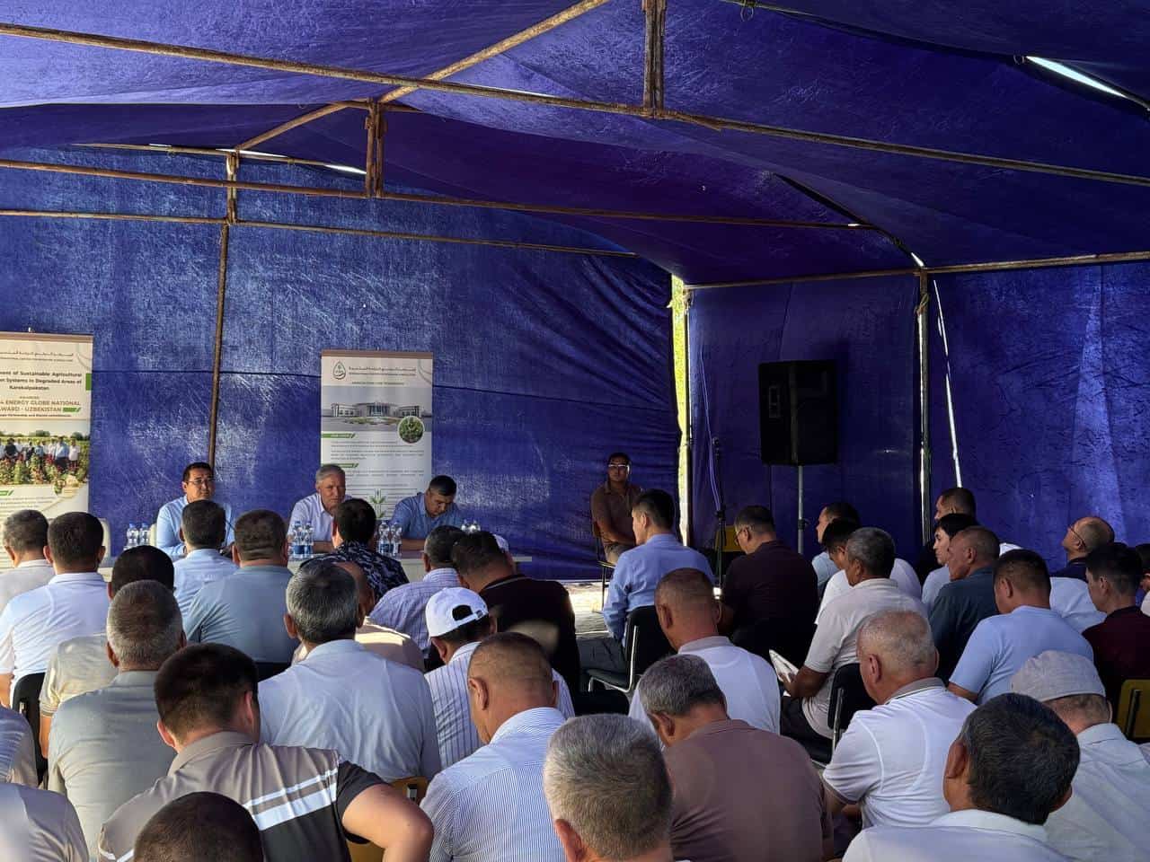 Семинар, посвящённый внедрению альтернативных и устойчивых методов ведения сельского хозяйства.