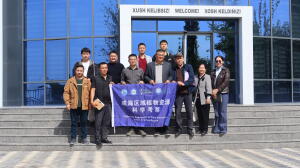 Международная научная экспедиция в Приаралье по формированию научной базы для создания уникального Атласа региона