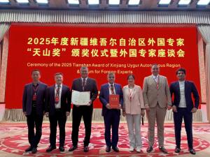 Торжественное вручение международной премии учёному из Каракалпакстана