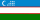 Государственный флаг Республики Узбекистан